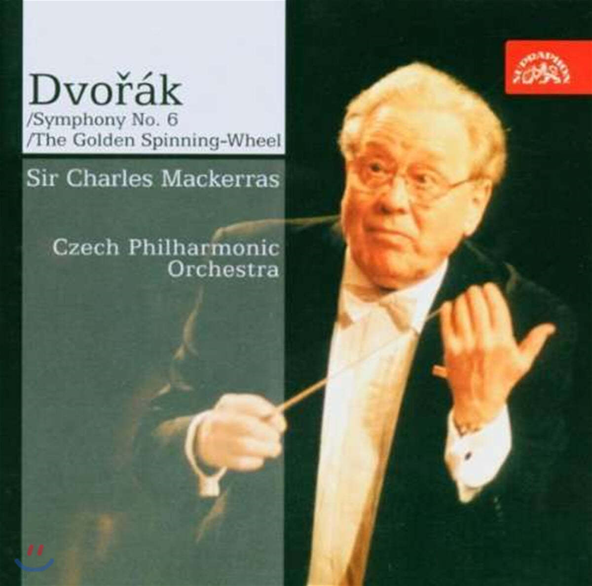 Charles Mackerras 드보르작: 교향곡 6번 (Dvorak : Symphony No.6, Op.60) 