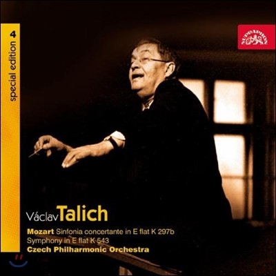 Vaclav Talich Ʈ:  ְ,  39 (Mozart: Sinfonia Concertante K 297b, Symphony No.39 K543)  Ż