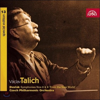 Vaclav Talich 庸:  8 9 `żκ` (Dvorak: Symphony No.8 Op.88, No.9 Op.95 'From The New World`) ٽ Ż