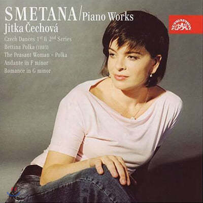 Jitka Cechova Ÿ: ǾƳ ǰ 3 (Smetana : Piano Works Vol. 3) 
