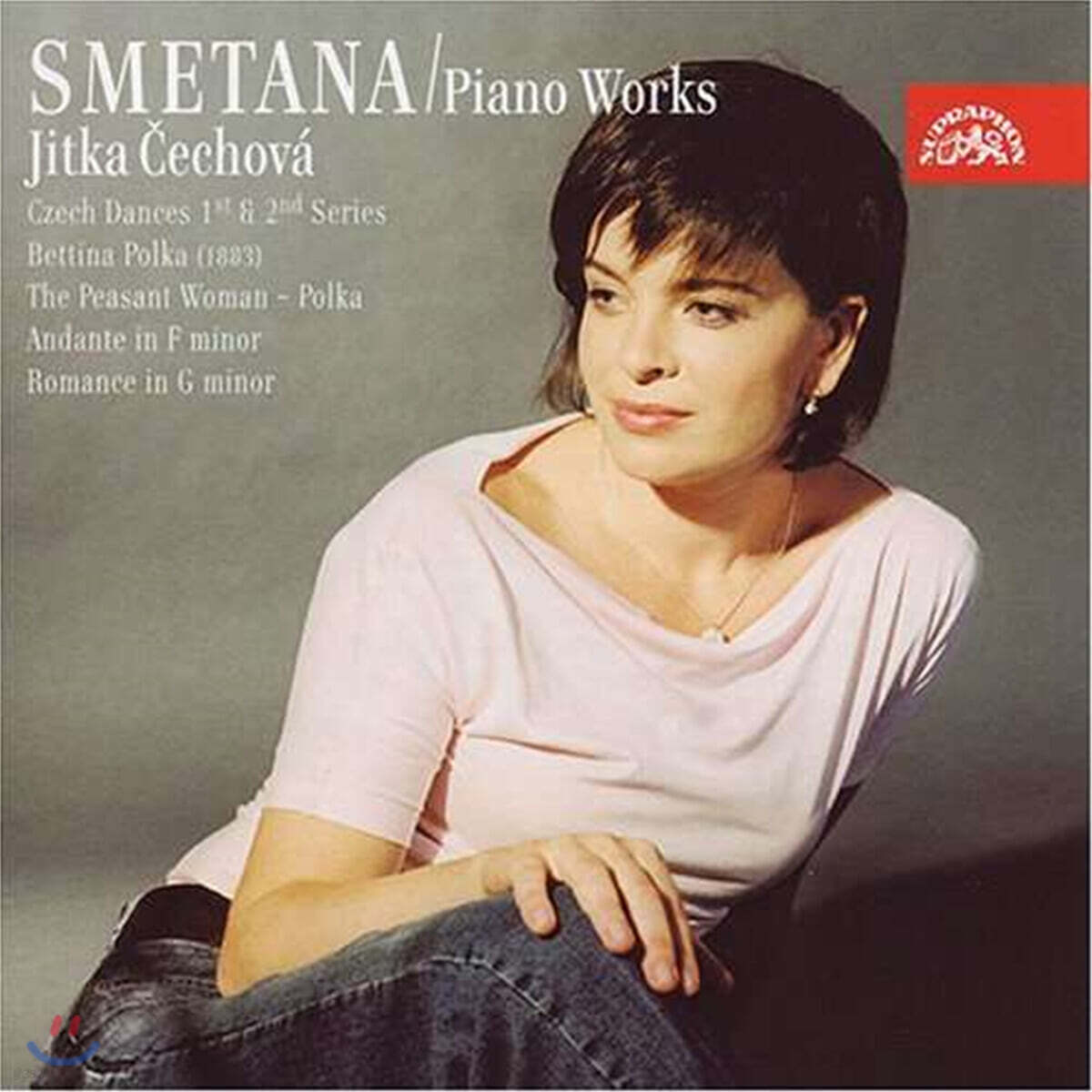 Jitka Cechova 스메타나: 피아노 작품 3집 (Smetana : Piano Works Vol. 3)