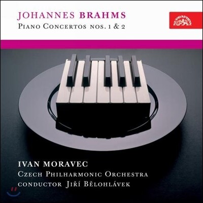 Ivan Moravec 브람스: 피아노 협주곡 1번 2번 (Brahms: Piano Concertos)