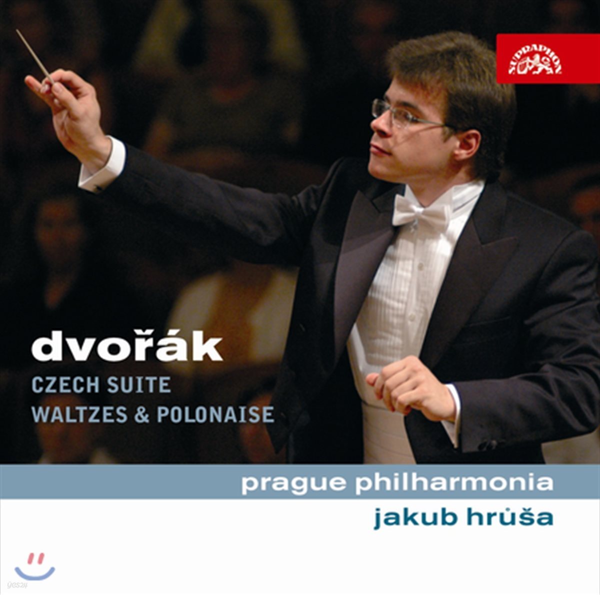 Jakub Hrusa 드보르작: 체코 모음곡 , 왈츠, 폴로네이즈