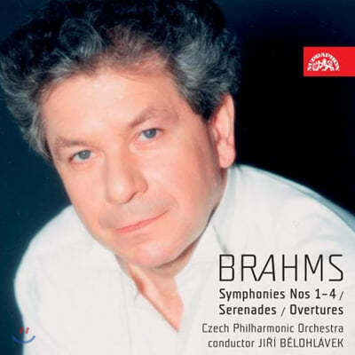 Jiri Belohlavek :  , ̵ ְ, ,  (Brahms : The Complete Symphonies Nos.1-4, Haydn Variations, Tragic Overture) 
