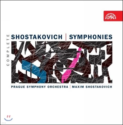 Maxim Shostakovich Ÿںġ:   (Shostakovich: Symphonies Nos. 1-15)