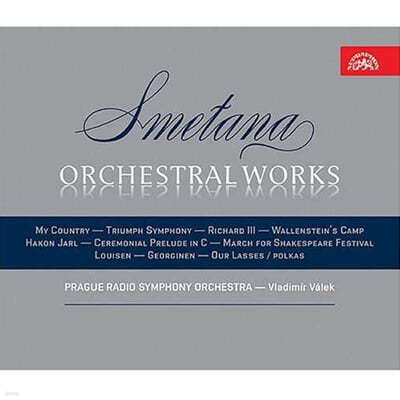 Vladimir Valek Ÿ:  ǰ (Smetana : Orchestral Works) 