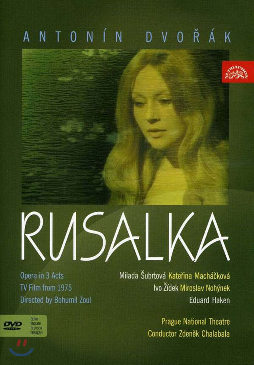 Zdenek Chalabala 드보르작: 오페라 '루살카' (Dvorak : Rusalka)