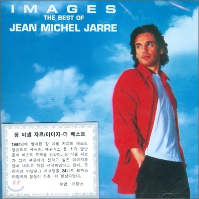 Jean Michel Jarre - Images: The Best