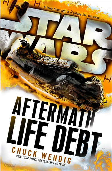 Life Debt