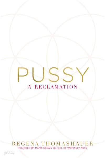 Pussy