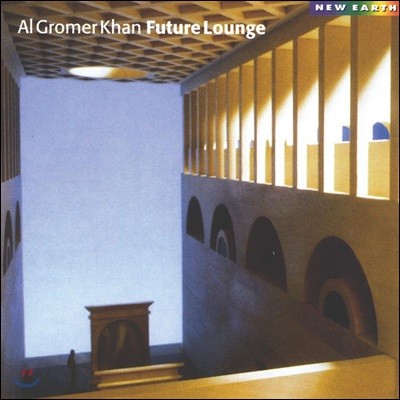 Al Gromer Khan (알 그로머 칸) - Future Lounge