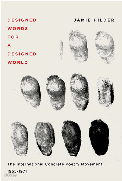 Designed Words for a Designed World