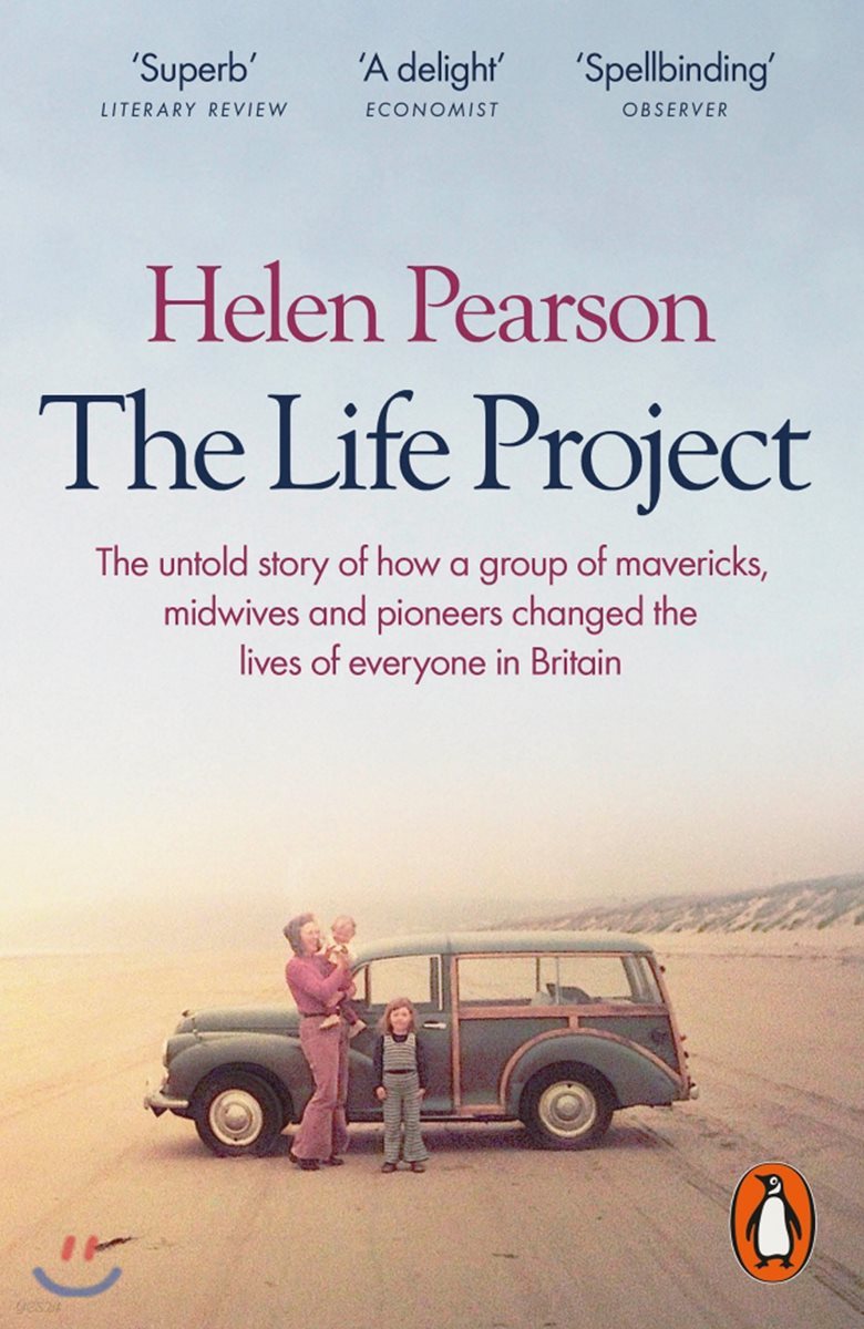 The Life Project