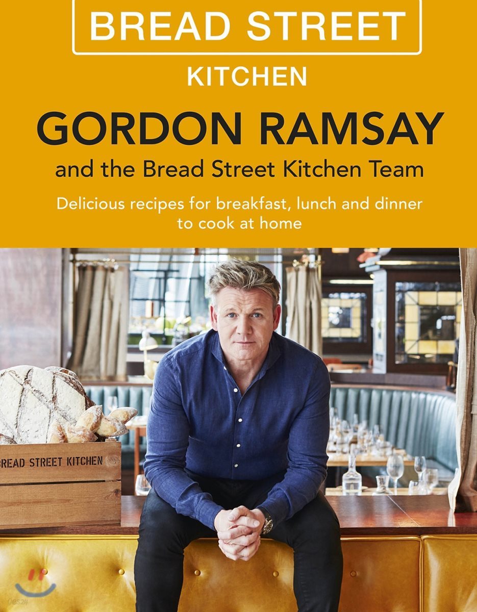 Gordon Ramsay Bread Street Kitchen
