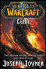 World of Warcraft Guide