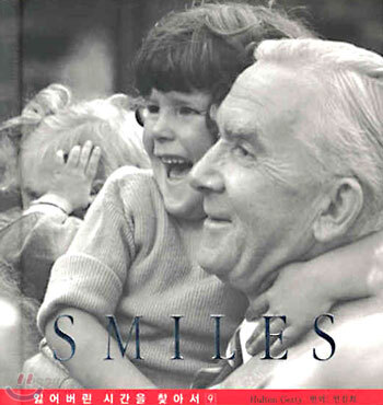SMILES