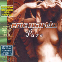 Eric Martin - Pure