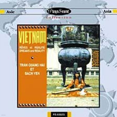 Ʈ / Ʈ  &   (Vietnam - Tran Quang Hai & Bach Yen)