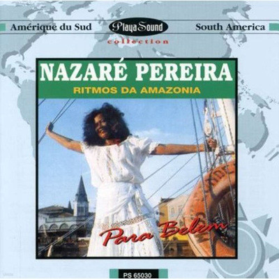  / ڷ ䷹̶ - Ƹ (Nazare Pereira -  Ritmos Da Amazonia)