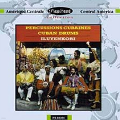  / Ϸ翺ڸ:  Ŀ  (Cuba - Iluyenkori: Cuban Drums)