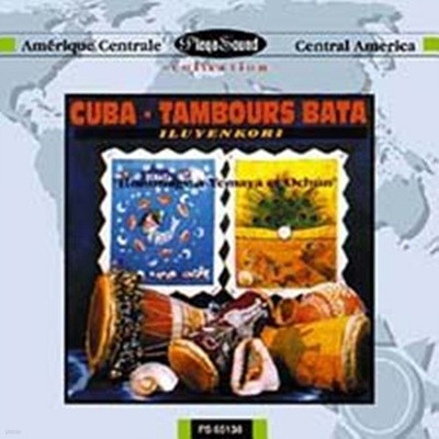 Cuba - Tambours Bata