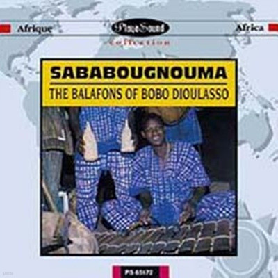 Sababougnouma -  ö ߶