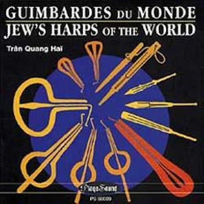  / Ʈ  :    (Jew's Harps Of The World)