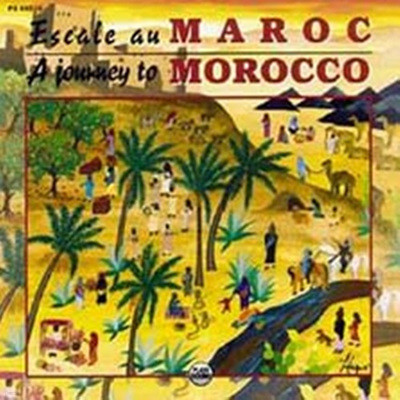 ڷ (A Journey To Morocco)