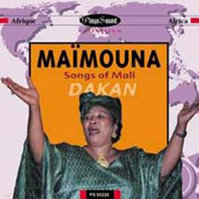 ī: ̴  /  뷡, ĭ (Maimouna - Songs Of Mali: Dakan)"