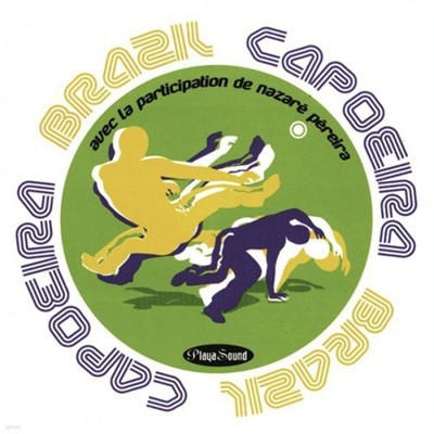 Brazil Capoeira