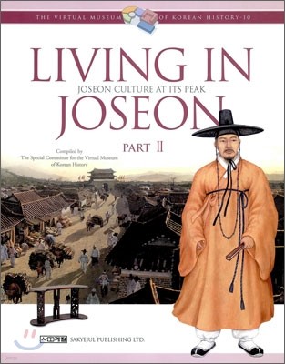 Living In Joseon Part 2