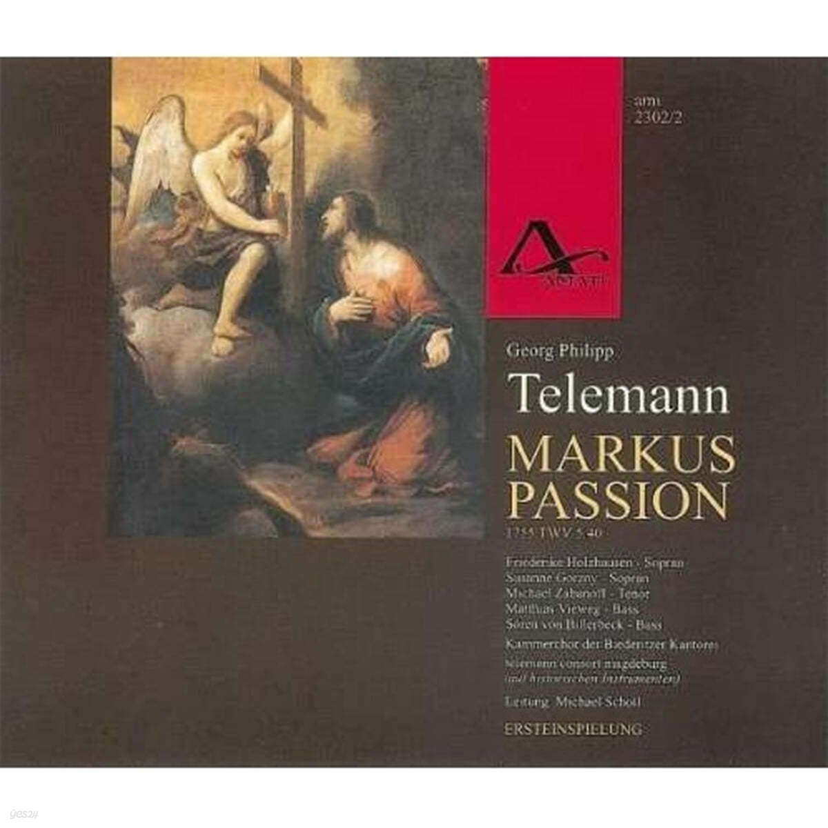 Friederike Holzhausen 텔레만: 마가 수난곡 (Telemann : Markus Passion 1755 TWV 5:40)