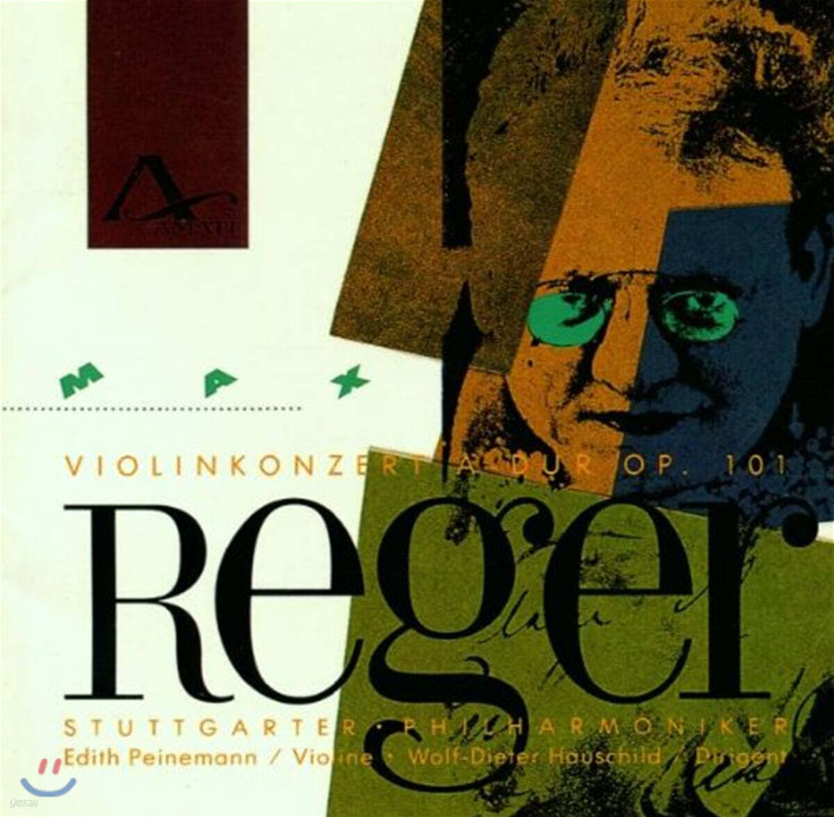 Wolf-Dieter Hauschild 레거: 바이올린 협주곡 (Reger : Violin Concerto Op.101)