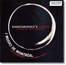 Shostakovich'S Circle - Chamber Symphony Op.73a