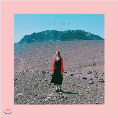 프롬 (Fromm) - 미니앨범 1집 : Erica