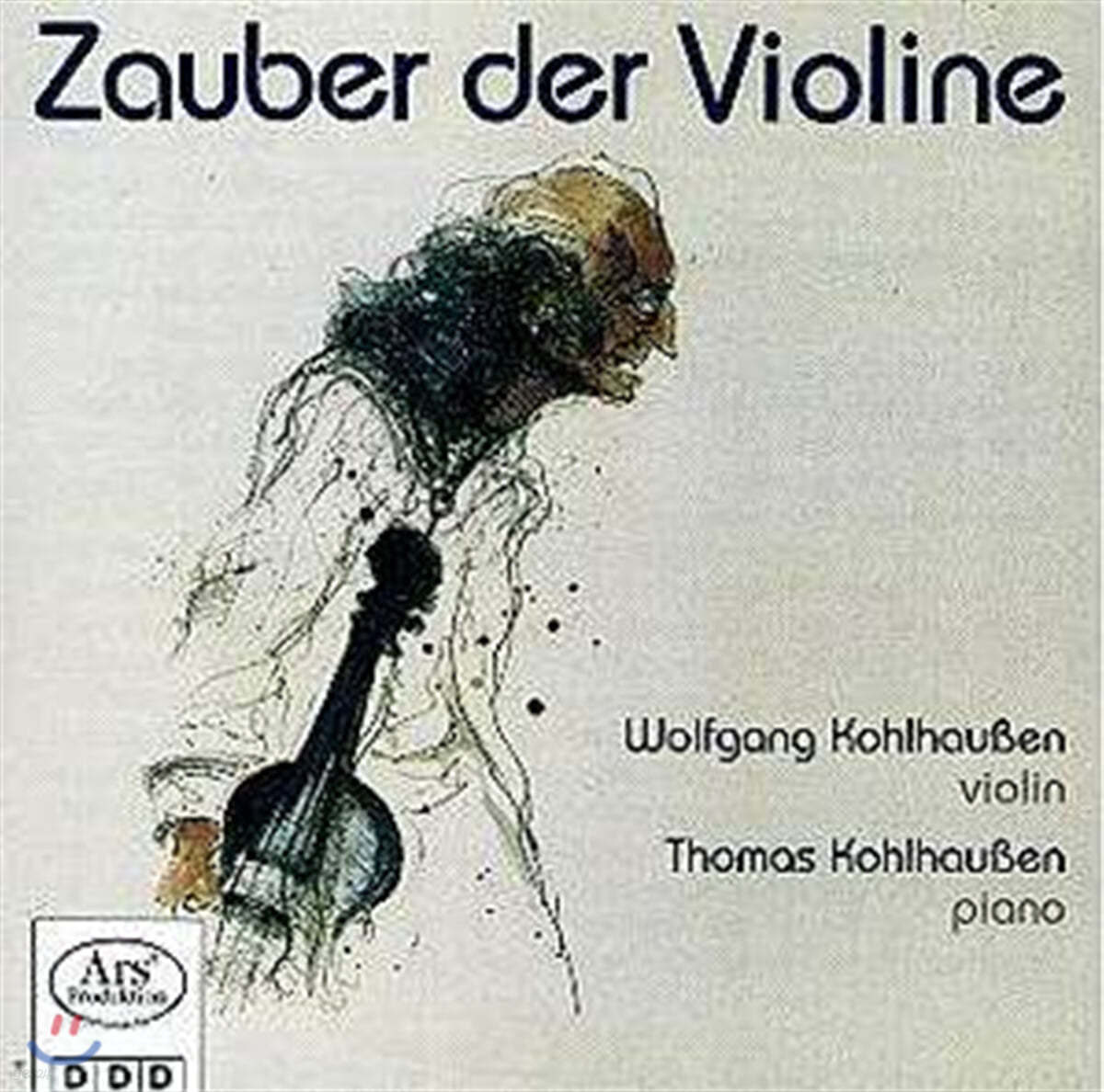 Wolfgang Kohlhaussen (볼프강 쾰하우젠) - Zauber Der Violine