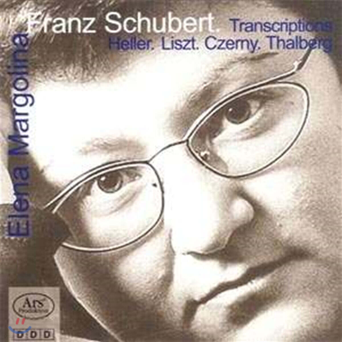 Elena Margolina 슈베르트: 피아노를 위한 편곡집 (Schubert : Transkriptionen Piano Solo)