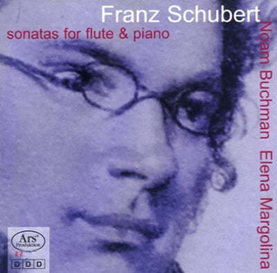 Noam Buchman 슈베르트: 플루트 소나타 (Schubert : Flute Sonata) 