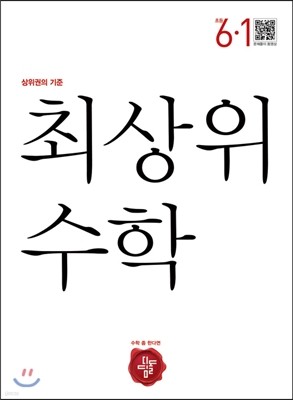 책 정보