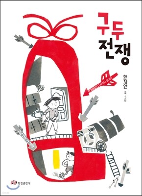 도서명 표기