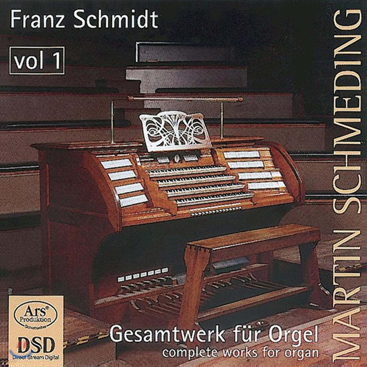 Martin Schmeding 쉬미트: 오르간 작품 전집 (Schmidt : Complete Works For Organ)
