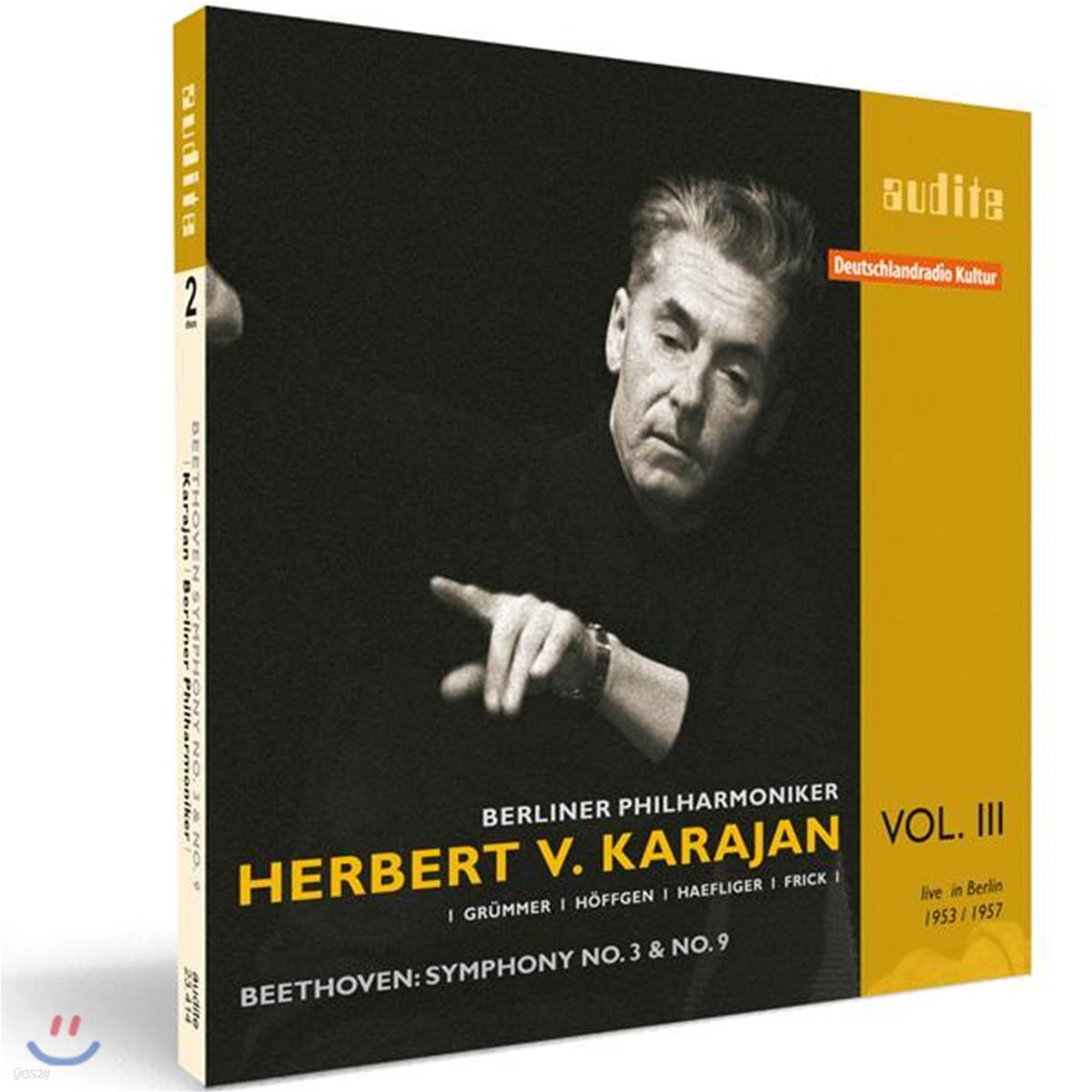 Herbert Von Karajan 베토벤 : 교향곡 3, 9번 (Beethoveny : Symphony no.3, no.9`) 카라얀