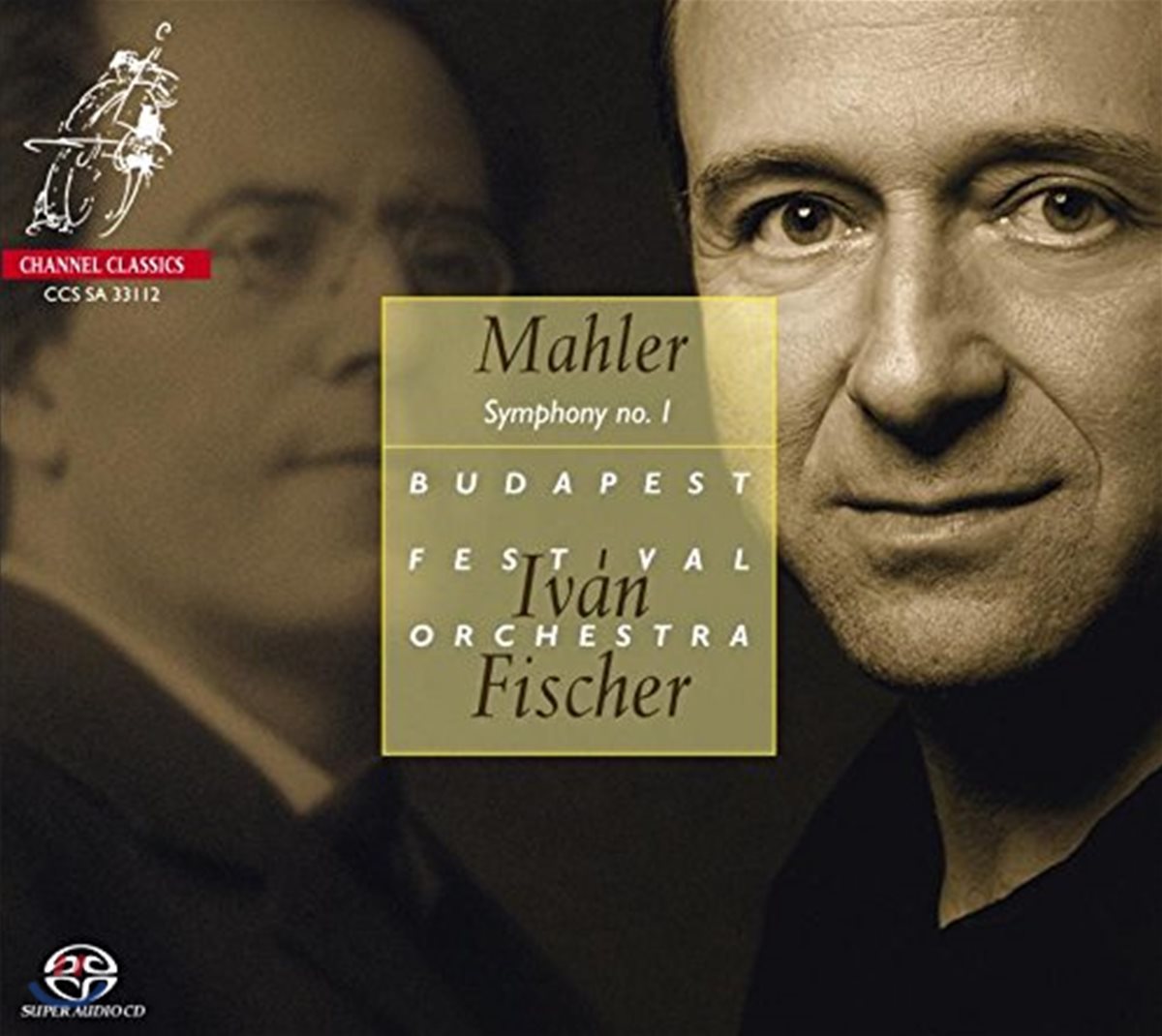Ivan Fischer 말러: 교향곡 1번 (Mahler: Symphony No. 1 in D major 'Titan')