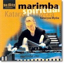 Marimba Spiritual