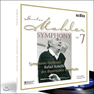 Rafael Kubelik 말러: 교향곡 7번 (Mahler: Symphony No.7) [2LP]