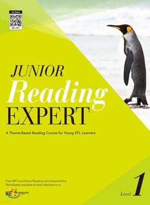 Junior Reading Expert 주니어 리딩 엑스퍼트 Level 1