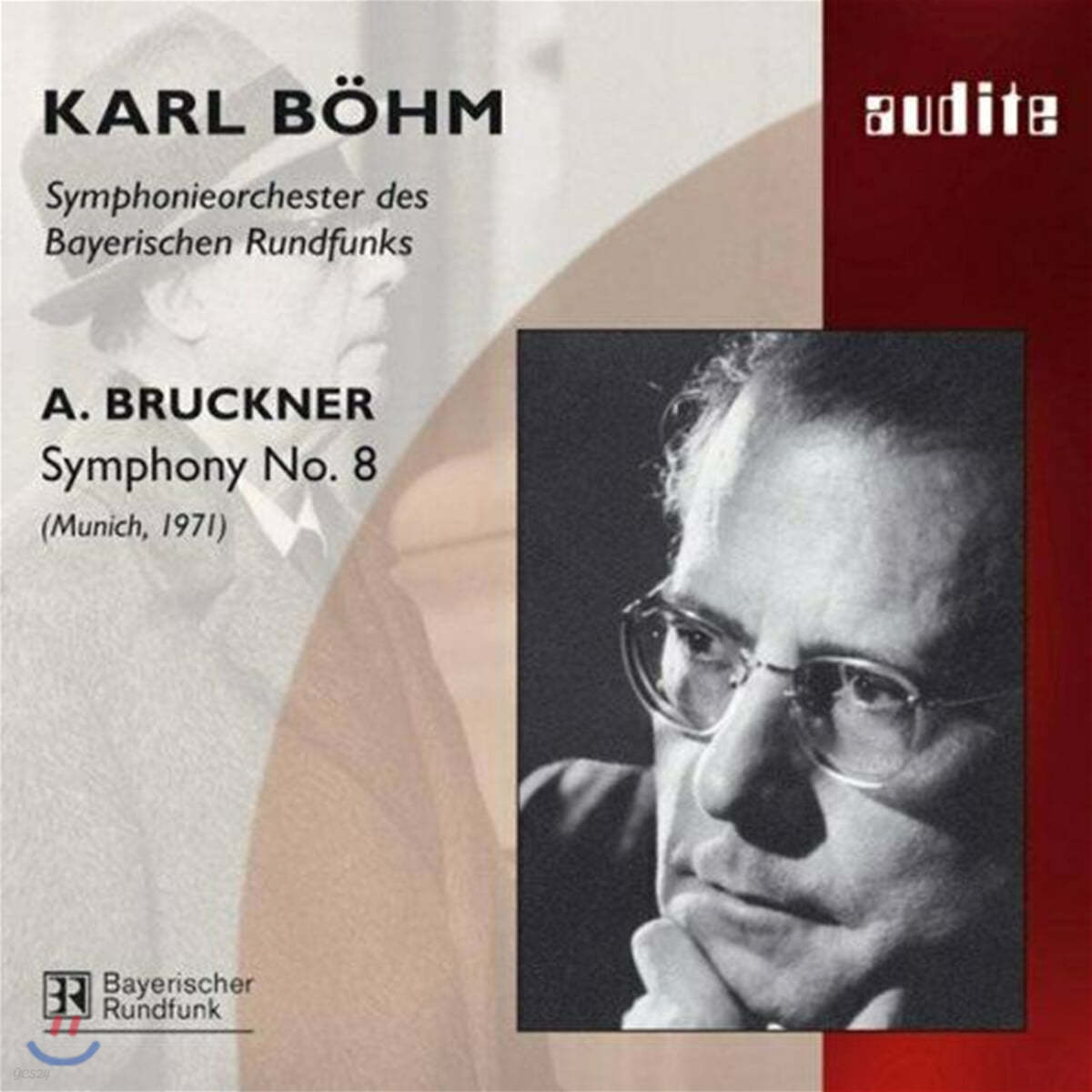 Karl Bohm 브루크너: 교향곡 8번 (Bruckner : Symphony No.8) 