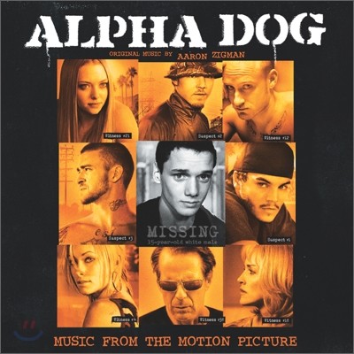 알파 독 (Alpha Dog) OST