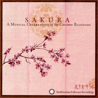 Sakura - A Musical Celebration Of The Cherry Blossoms