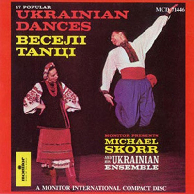 Michael Skorr - Ukrainian Dances